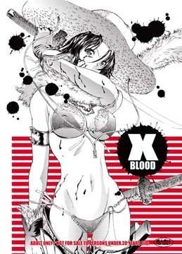 Xblood1