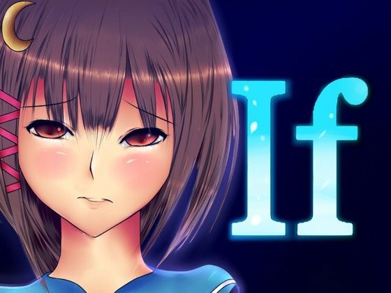 [戦国無双 同人]「If」(under from under)