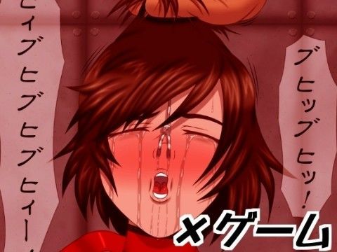 ×ゲーム