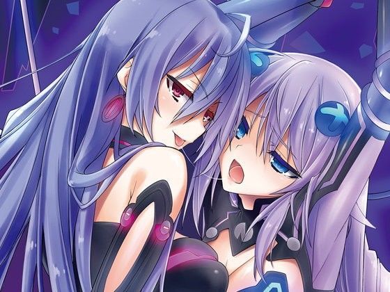 NEPTUNE BREAKER2