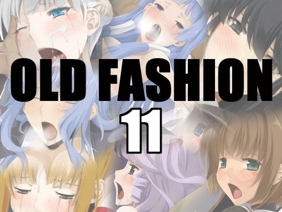 OLD FASHION11